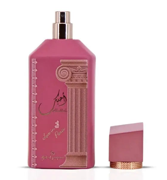 Ahubbak Perfume Love In Paris Eau De Parfum Ard Al Zaafaran 100ml Sweet Marshmallow Touch & Vanilla Product vendor Sham Perfume Store EDP Perfume