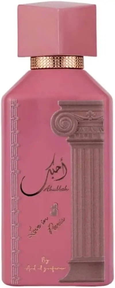 Ahubbak Perfume Love In Paris Eau De Parfum Ard Al Zaafaran 100ml Sweet Marshmallow Touch & Vanilla Product vendor Sham Perfume Store EDP Perfume