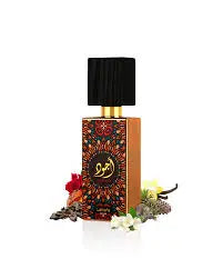 Ajwad Perfume Woman Lattafa Eau De Parfum Unisex Ajwa, Lattafa Perfumes Ajwad Eau de Parfum 60ml Product vendor Sham Perfume Store EDP Perfume