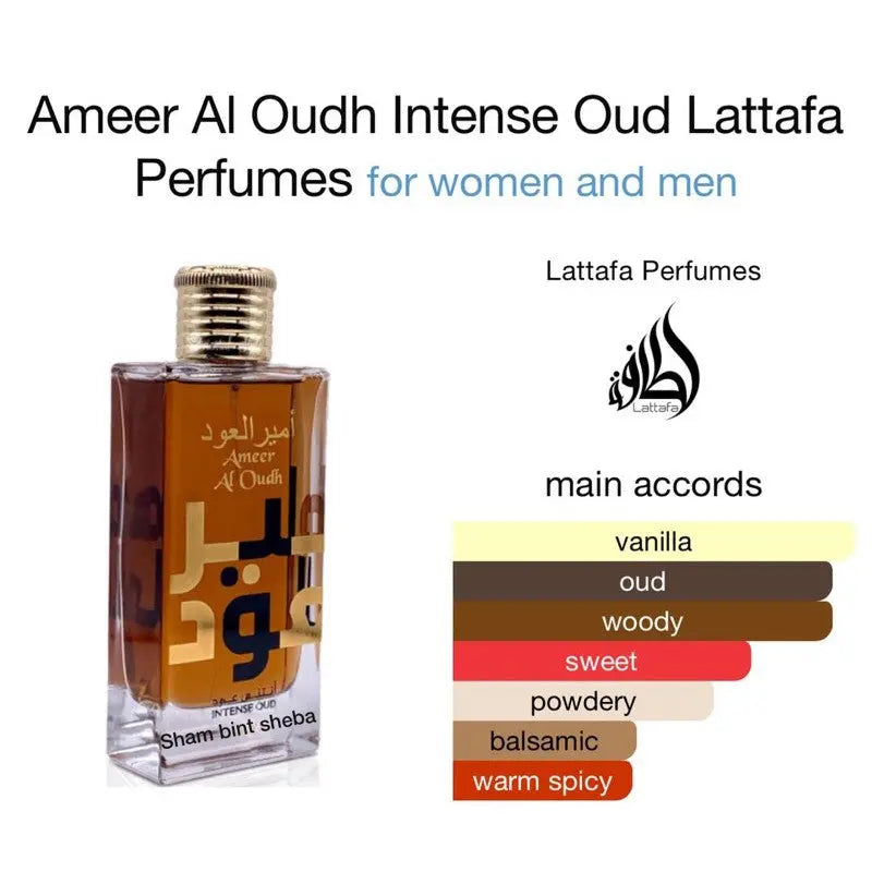 Ameer al Oudh Intense Oud lattafa original intense oud by lataffa EDP 100 ml - Sham Perfume Store Perfume