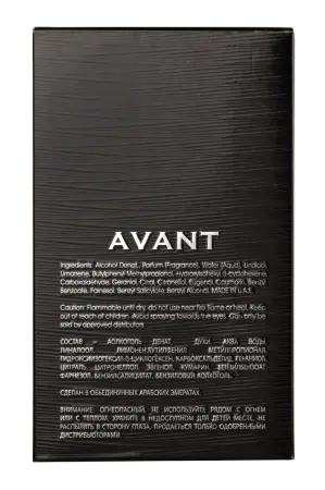 Avant Perfume Man Mason Alhambra Eau De Parfum For Him Spray 100mlSham Perfume Store