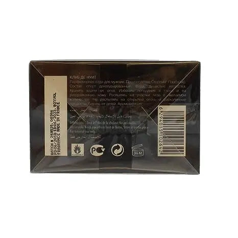 Club de Nuit Urban Man 105 ml EDP Spray Armaf Men 3.6 oz Woody Spicy Armaf fragrance for men - Sham Perfume Store Perfume