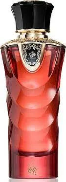 Hayat Perfume Al Wataniah Angell Perfume Hatat Sharee Wataniah EDP 100 ml Hatat Unisex Share - Sham Perfume Store Perfume