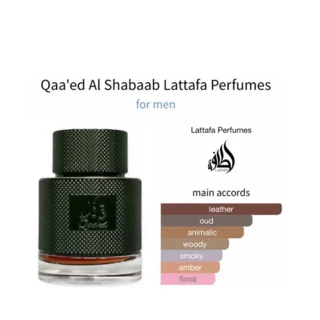 Lattafa Qaaed Al Shabaab 100ml EDP Qaa'ed Al Shabaab Lattafa Perfumes for Men - Sham Perfume Store Perfume