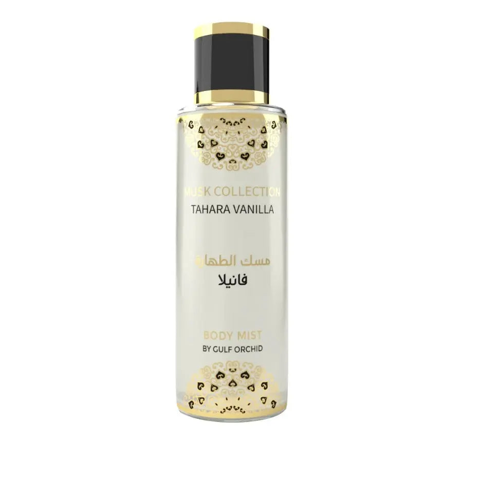 Tahara Vanilla Body Mist 250ml Musk Tahra Body Mist Woman Tahara Vanilla GULF ORCHID Tahara For Her-Mist Musk Tahar Product vendor Sham Perfume Store Body Care