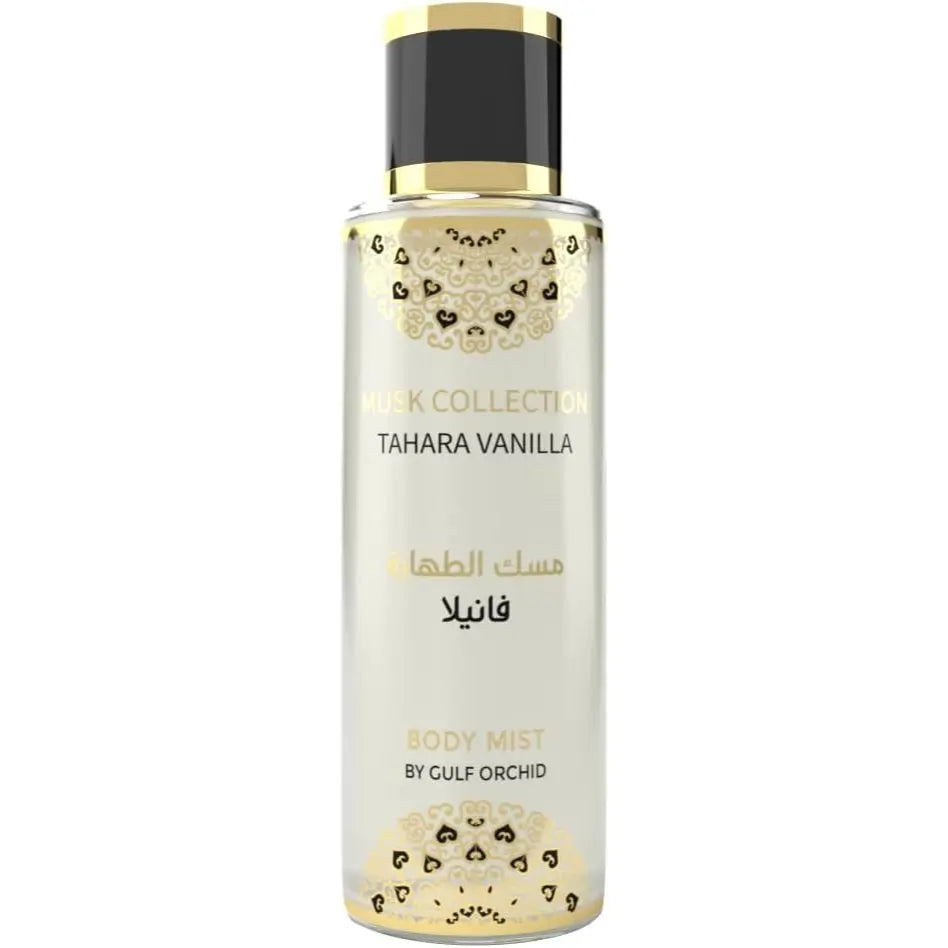 Tahara Vanilla Body Mist 250ml Musk Tahra Body Mist Woman Tahara Vanilla GULF ORCHID Tahara For Her-Mist Musk Tahar Product vendor Sham Perfume Store Body Care