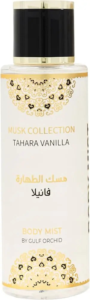 Tahara Vanilla Body Mist 250ml Musk Tahra Body Mist Woman Tahara Vanilla GULF ORCHID Tahara For Her-Mist Musk Tahar Product vendor Sham Perfume Store Body Care