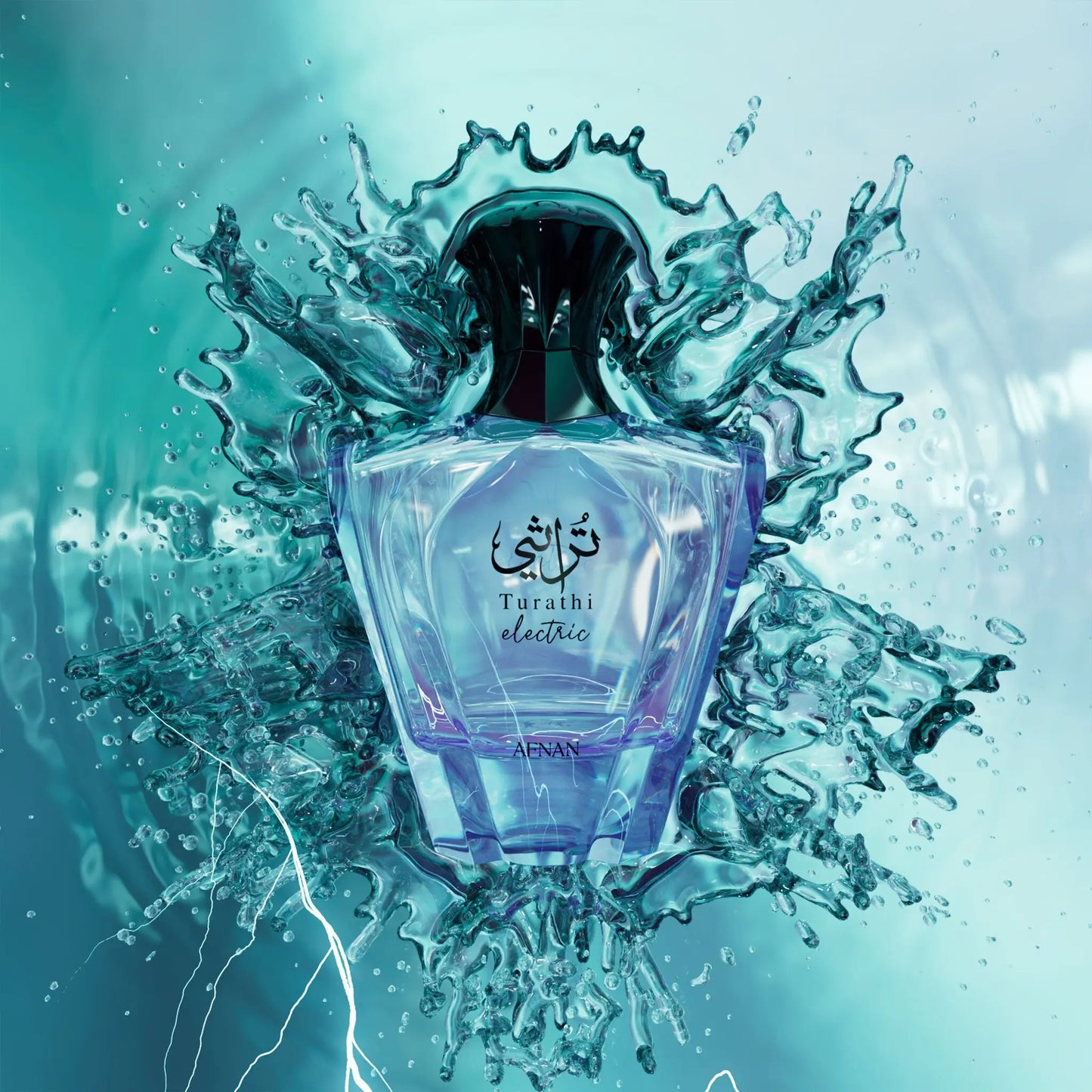 Turathi Electric Afnan Perfume 90ml – Unisex Summer - AfternoonSham Perfume Store