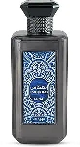 Zimaya Inekas Luna Eau de Parfum 100ml – A Bold, Sophisticated ScentSham Perfume Store