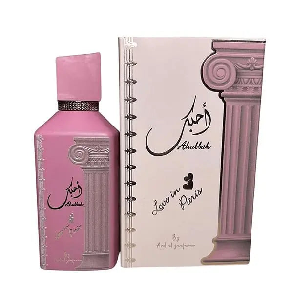 Ahubbak Perfume Love In Paris Eau De Parfum Ard Al Zaafaran 100ml Sweet Marshmallow Touch & Vanilla Product vendor Sham Perfume Store EDP Perfume