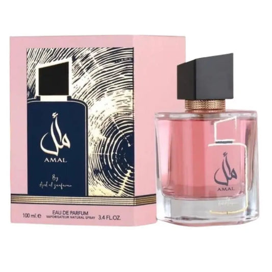 Amal by Ard al zaafaran 100 ml for her original - Sham Perfume Store Perfume