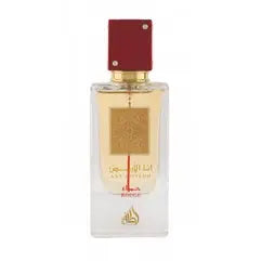 Ana abiyedh rouge Lattafa perfume 60ml EDP 540 rouge For Her - Sham Perfume Store Perfume