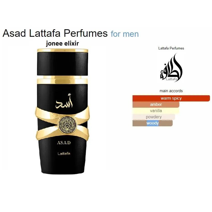 Asad Lattafa perfume asad elixir Eau de Parfum, 100 ml For Him - Sham Perfume Store Perfume