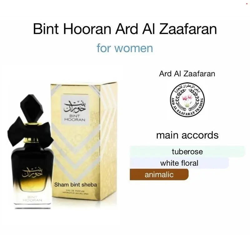 Bint hooran Perfume Woman 100ml EDP Perfume Woman Ard Al Zaafaran DubaiSham Perfume Store