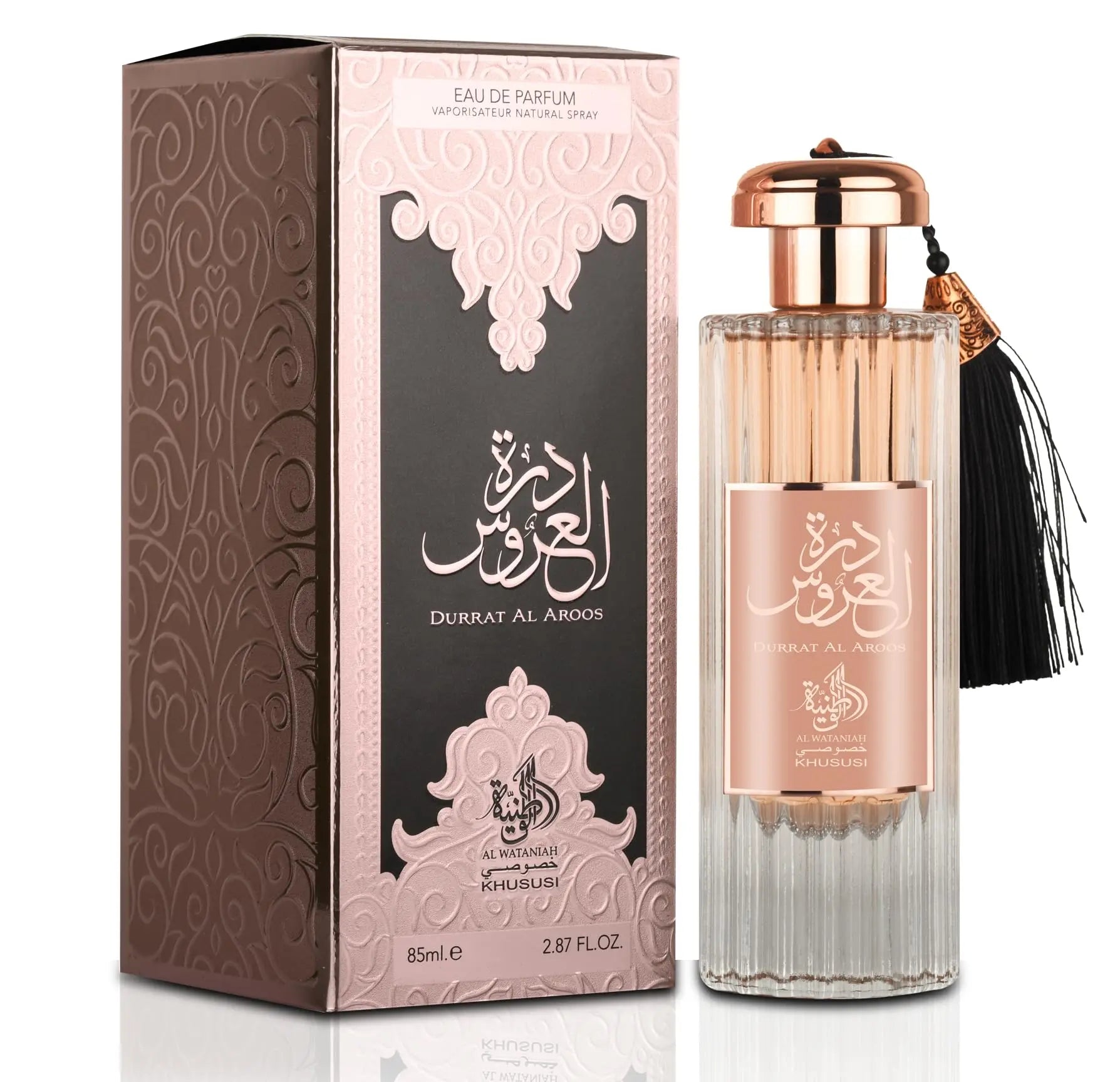 Durrat Al Aroos Al Wataniah 85ml Women Durrat Al Aroos Eau De Parfum Wedding Arab Perfume Khususi Perfume - Sham Perfume Store Perfume