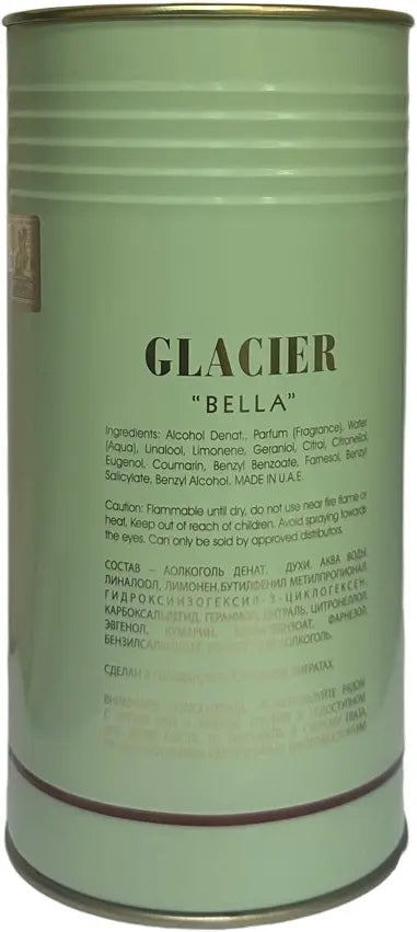 Glacier Bella EDP 100ml Parfum GLACIER BELLA EDP De Parfum Perfume Maison Alhambra 100 ML 3.4FL.OZ UAE - Sham Perfume Store Perfume