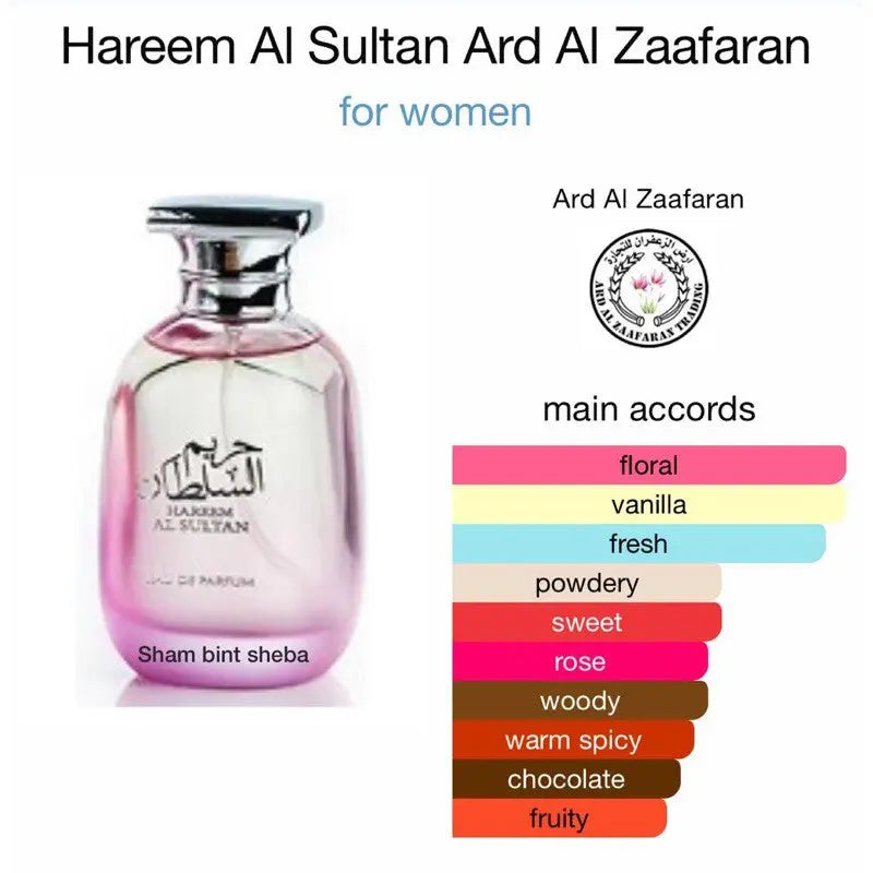 Hareem Al Sultan perfume original EDP 100ml Harem Woman Sultan Ard Al Zaafaran For HerSham Perfume Store