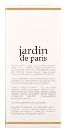 Jardin de Paris Maison Alhambra for women Eau De Parfum Natural Spray 100ml Product vendor Sham Perfume Store EDP Perfume