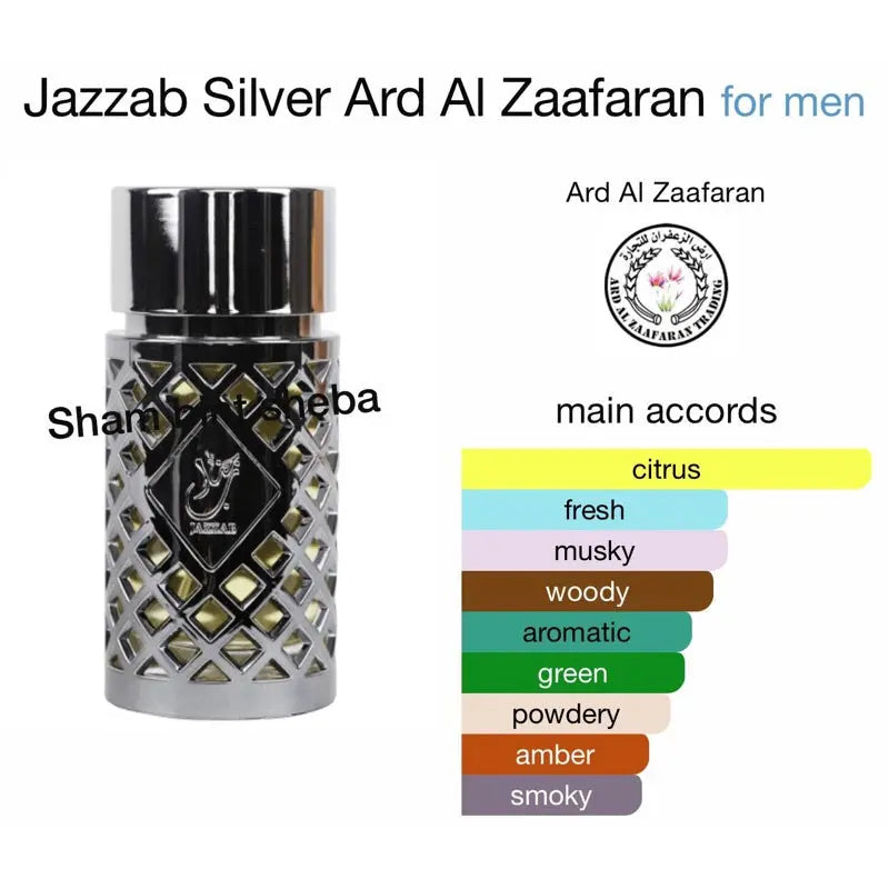 Jazzab Silver Perfume man Ard Al Zaafaran EDP 100ml For HimSham Perfume Store