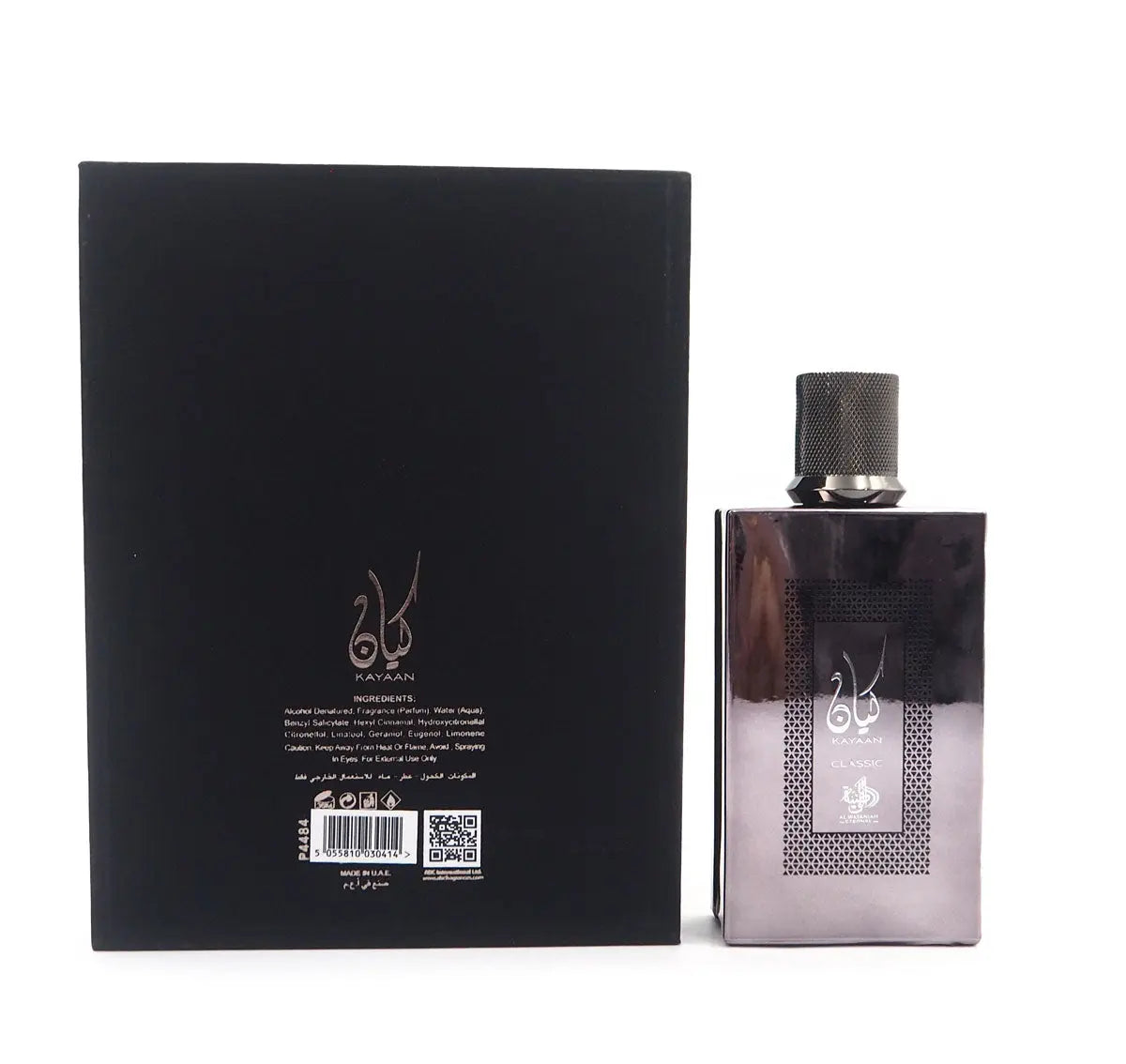 Kayaan Classic Al Wataniah Homme Intense Adventure Scents 100ml For Man Perfume Intense Fragrance Kayaan - Sham Perfume Store Perfume