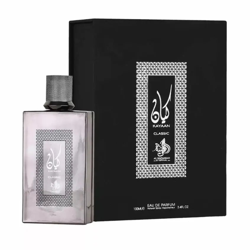 Kayaan Classic Al Wataniah Homme Intense Adventure Scents 100ml For Man Perfume Intense Fragrance Kayaan - Sham Perfume Store Perfume