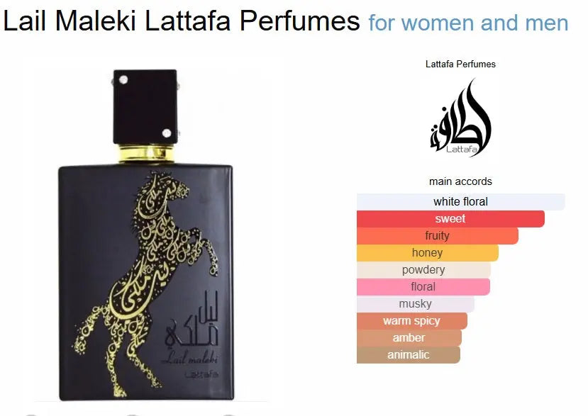 Lail Maleki Lattafa Perfumes for women and men 100ml - Sham Perfume Store Perfume