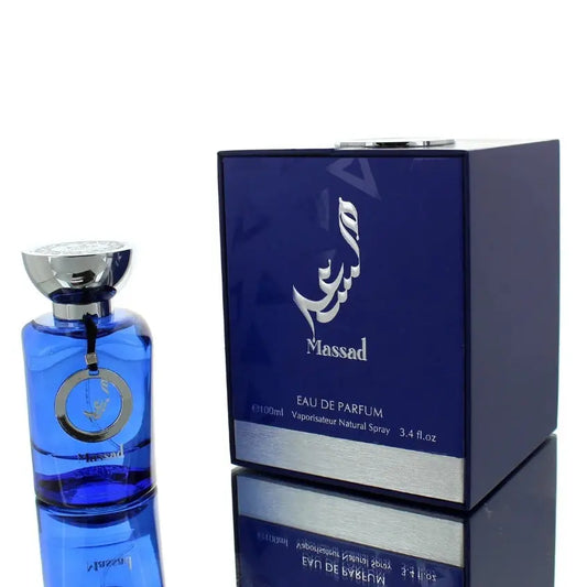 Massad | Eau De Parfum 100ml | by Al Wataniah For Him Extrait Dubai Perfume Hub Gris-Massad 100ml - Sham Perfume Store Perfume