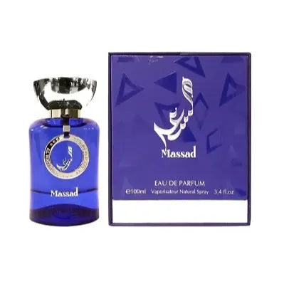 Massad | Eau De Parfum 100ml | by Al Wataniah For Him Extrait Dubai Perfume Hub Gris-Massad 100ml - Sham Perfume Store Perfume