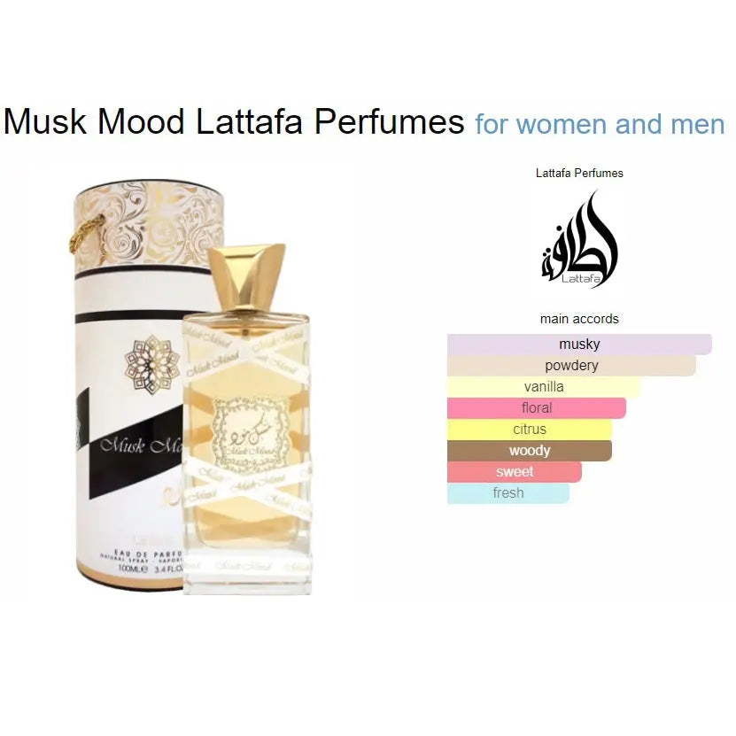 Musk mood Lattafa original Musk perfume 100 ml EDP musky fresh For Her - Sham Perfume Store Perfume