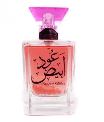 Oud Abyad EDP Perfume Her Ard Al Zaafaran 100ml Oud White Perfume Woman ManSham Perfume Store