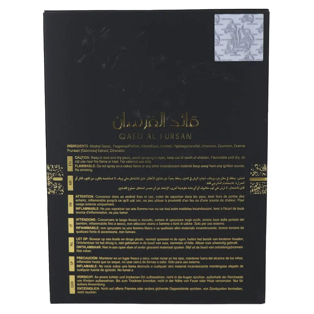 Qaed Al Fursan perfume lattafa 90 ml EDP unisex - Sham Perfume Store Perfume