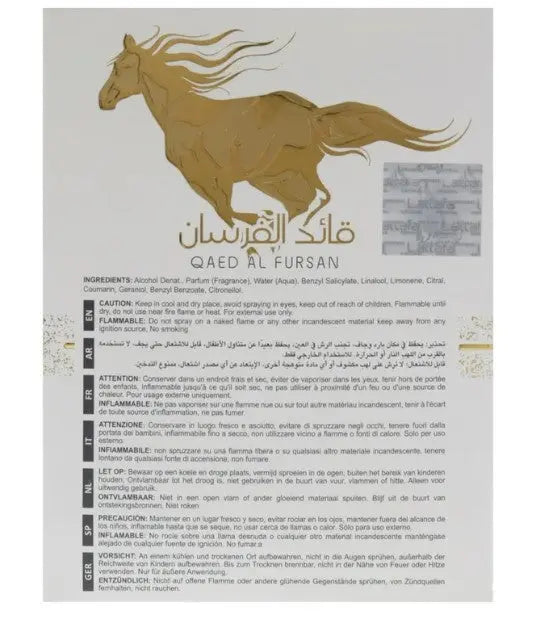 Qaed Al Fursan White Unlimited EDP Perfume By Lattafa 90ML Newest Released Product vendor Sham Perfume Store EDP Perfume