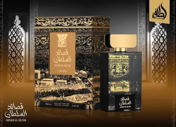 Qasaed Al Sultan Edp Perfume By Lattafa 100 Ml For Men And Women - Sham Perfume Store Perfume