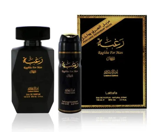 Raghba perfume EDP 100ml Spray Lattafa Limited Edition Oriental Man Product vendor Sham Perfume Store EDP Perfume