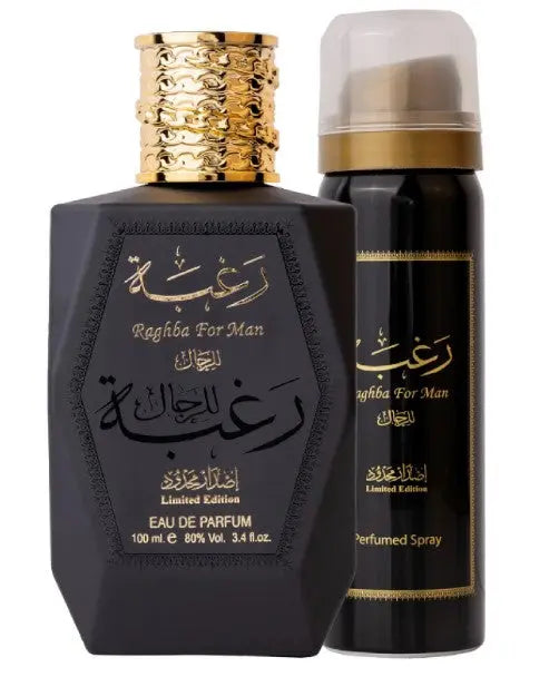 Raghba perfume EDP 100ml Spray Lattafa Limited Edition Oriental Man Product vendor Sham Perfume Store EDP Perfume