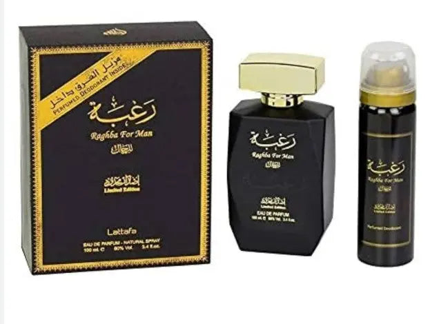 Raghba perfume EDP 100ml Spray Lattafa Limited Edition Oriental Man Product vendor Sham Perfume Store EDP Perfume