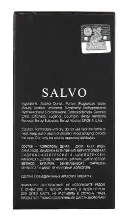 Salvo Perfume Man Maison Alhambra Eau De Parfum  Natural Spray For Him 100mlSham Perfume Store
