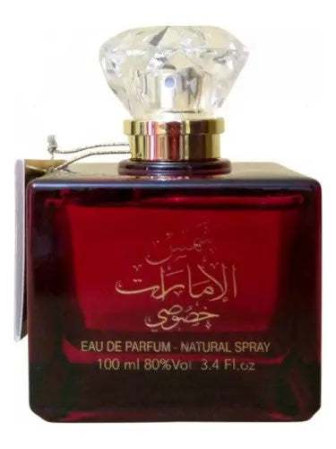 Shams Al Emarat khususi Perfume Unisex EDP 100ml body spray Ard Al Zaafaran Woman - Man