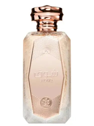 Shouq Pink Wataniah 100 ml Woman Perfume Fusion For Her Vanille Edition Edp Pink-Shouq 100 ml Product vendor Sham Perfume Store Perfume