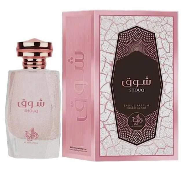 Shouq Pink Wataniah 100 ml Woman Perfume Fusion For Her Vanille Edition Edp Pink-Shouq 100 ml Product vendor Sham Perfume Store Perfume