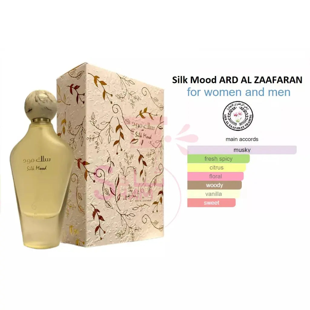 Silk Mood Perfumes ARD AL ZAAFARAN 100ml Arabian Minyak Wangi for womenSham Perfume Store