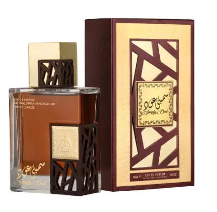Simply Oud Is Perfume 100 ml By Lattafa For Men - Sham Perfume Store Perfume