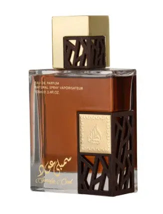 Simply Oud Is Perfume 100 ml By Lattafa For Men - Sham Perfume Store Perfume