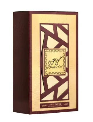 Simply Oud Is Perfume 100 ml By Lattafa For Men - Sham Perfume Store Perfume