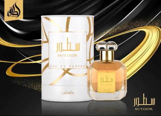 Sutoor Lattafa perfume 100 ml Fresh and energetic light scent - Sham Perfume Store perfume