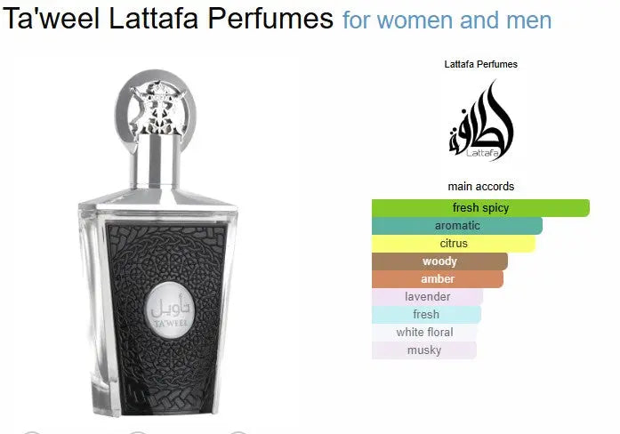 Ta'weel Perfume women and men Lattafa Taweel Edp Spray For Him 100ml