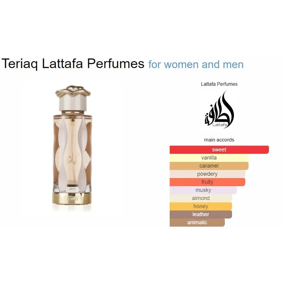 Teriaq Lattafa Quentin Bisch Teriaq Lattafa Perfumes Lattafa Fragrance Women Lattafa Parfums TERIAQ 100ml - Sham Perfume Store Perfume