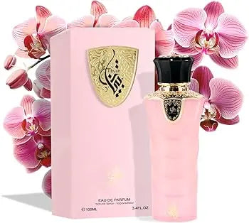 Tibyan Perfumes Al Wataniah Vanilla Fragrance 100ml EDP Women TIbayan National Perfume - Sham Perfume Store Perfume