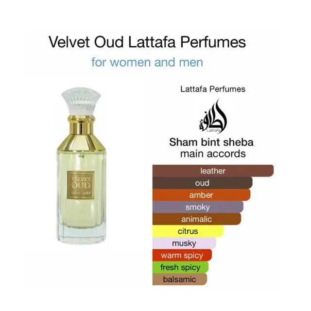 Velvet Oud  100 ml Lattafa Original Perfume For Him - Sham Perfume Store Perfume
