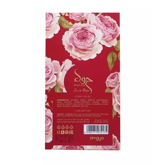 Zimaya Hawwa Red Perfume Afnan For Her Zimaya Pour Femme Hawaa Red Eau De Parfum For Women 100ml-Hawwa Red 100ml - Sham Perfume Store Perfume